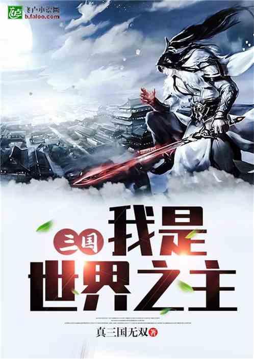 雷竞技比分